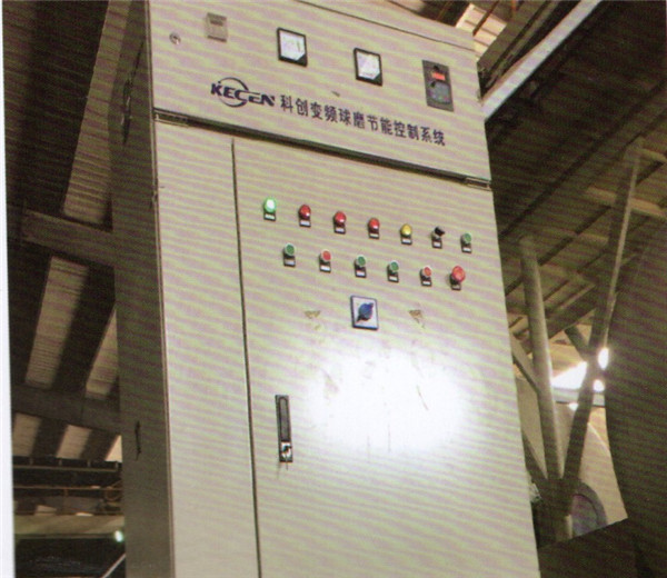陶瓷工業變頻&節能改造